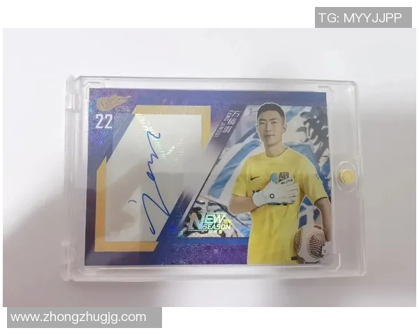 球星卡购买指南如何选择购买足球用品的最佳渠道和平台